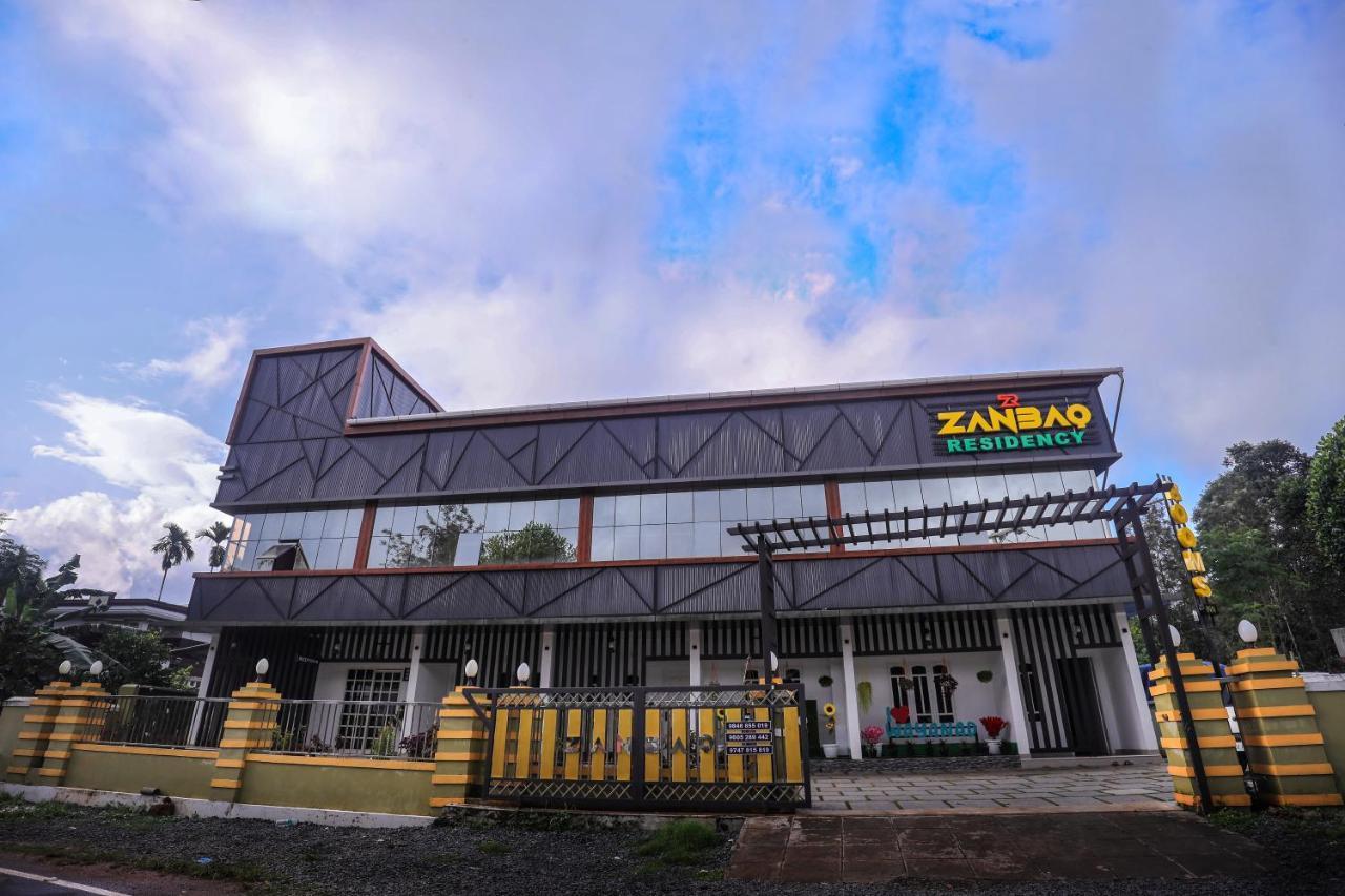 Zanbaq Residency Aparthotel Vythiri Εξωτερικό φωτογραφία