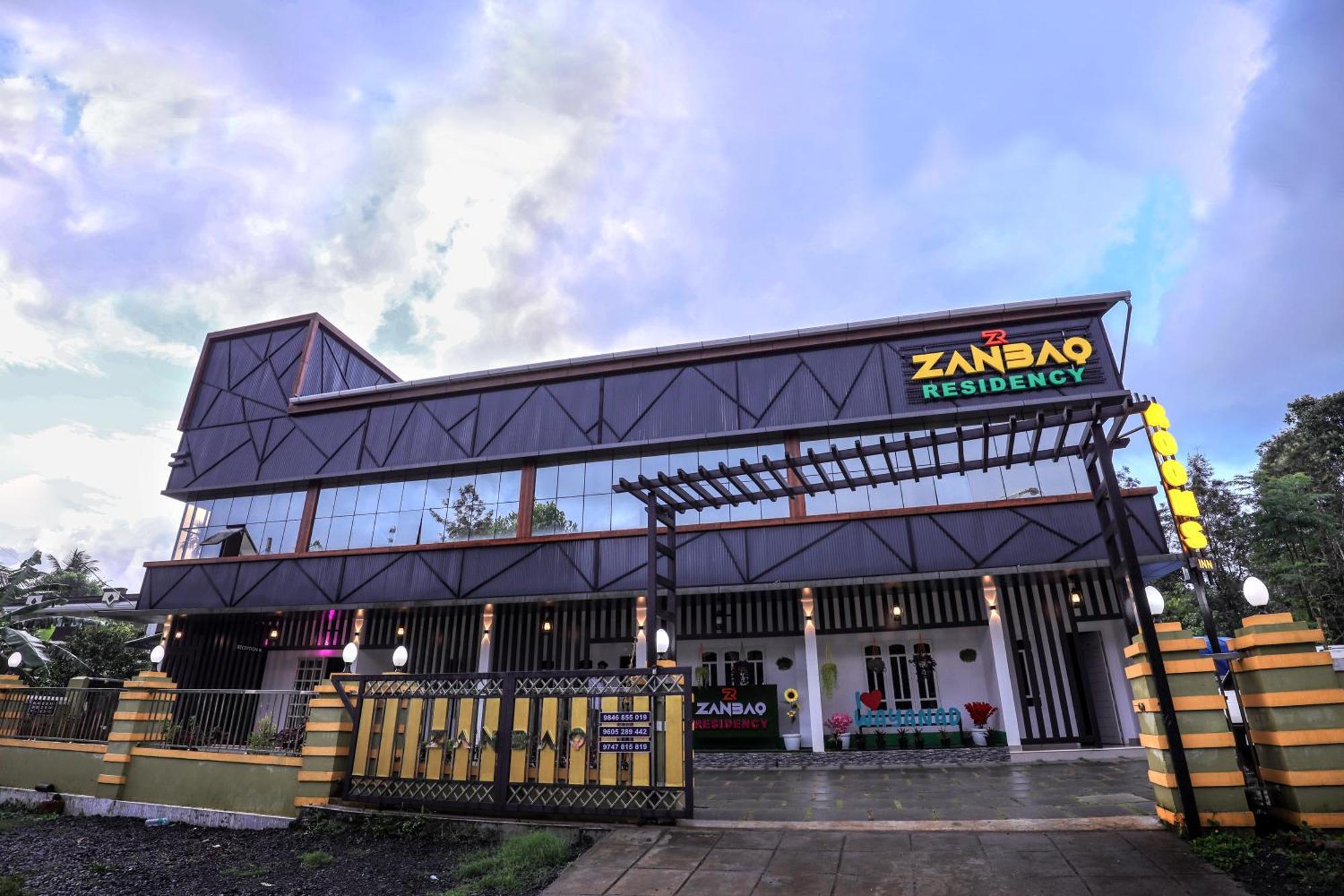 Zanbaq Residency Aparthotel Vythiri Εξωτερικό φωτογραφία